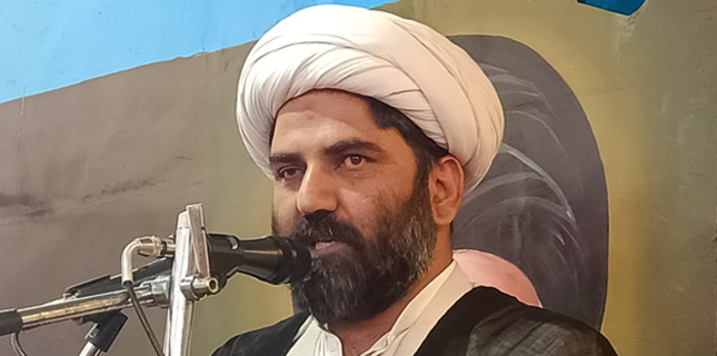 امام خمینی