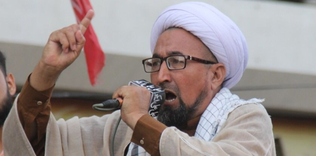 مذمت