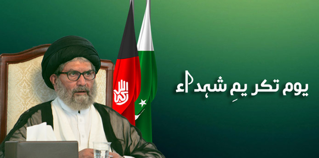 دفاع