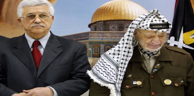 صدر محمود عباس