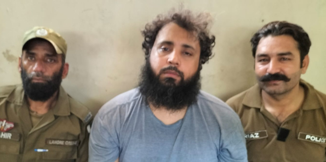 ملعون