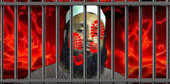 ملعون