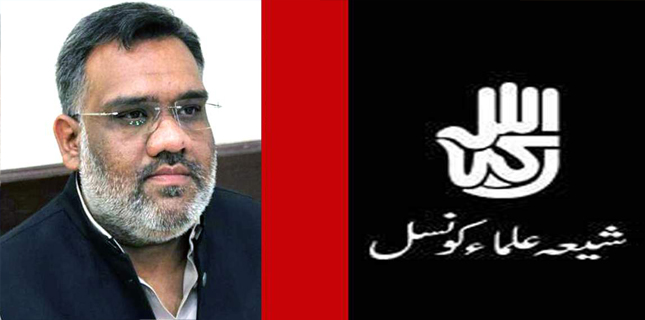 علی نقوی