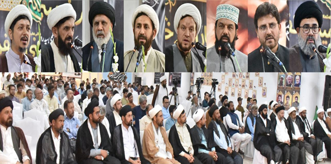 امام خمینی
