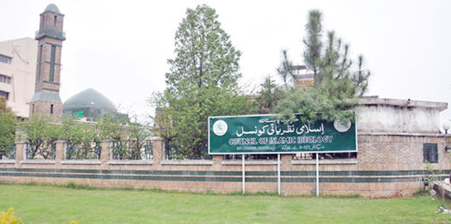 امداد