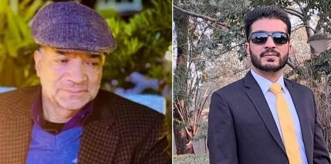 ایم ڈبلیوایم