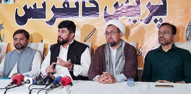 ایم ڈبلیوایم