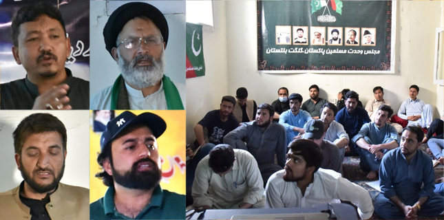 میڈیا
