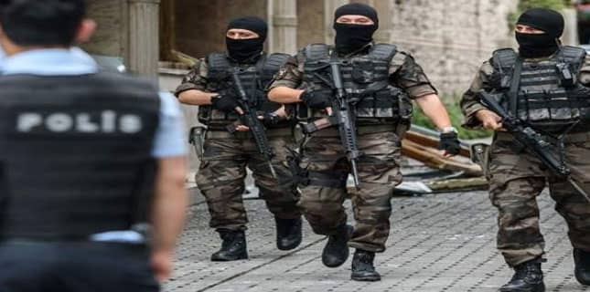 ترک سیکورٹی فورسز