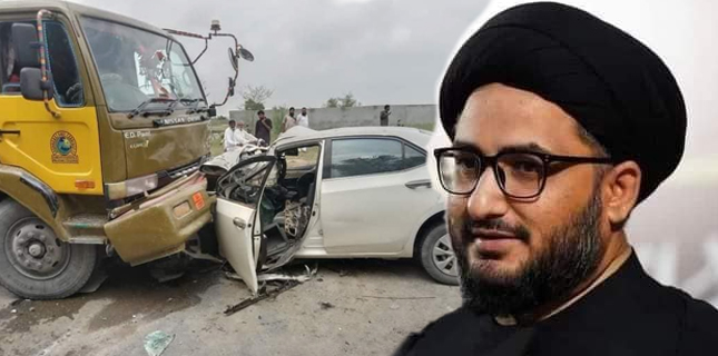 شہید
