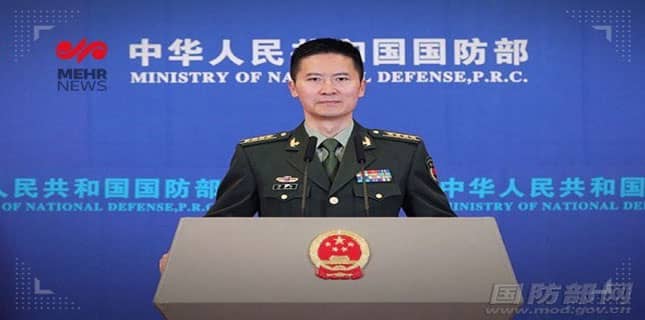 چین کی وزارت دفاع