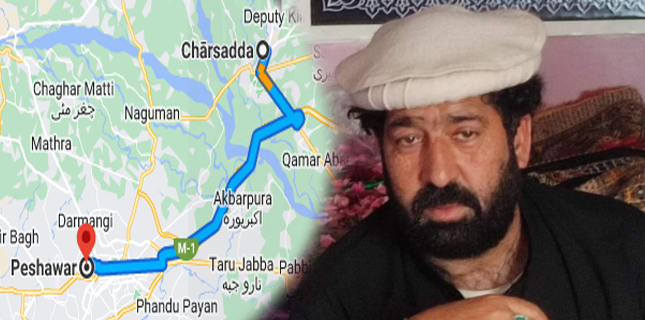 آصف مہدی