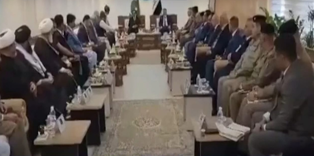 پاکستان