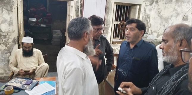 توہین