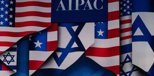 AIPAC کے بائیکاٹ