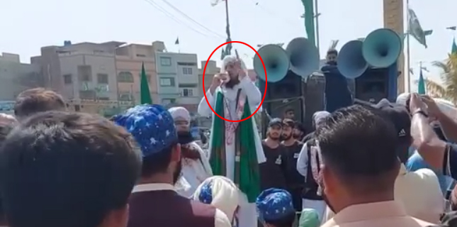 مفتی فیض الہادی