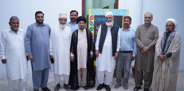 سراج الحق