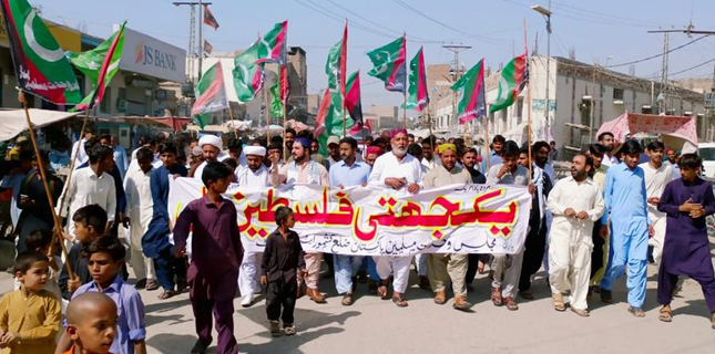 اسرائیل