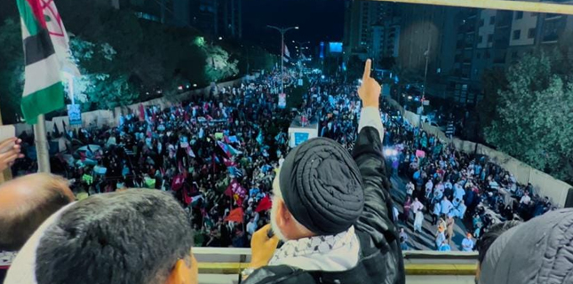 فلسطینی