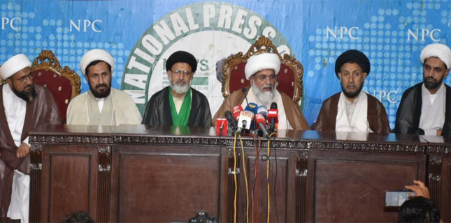 علامہ راجہ ناصرعباس