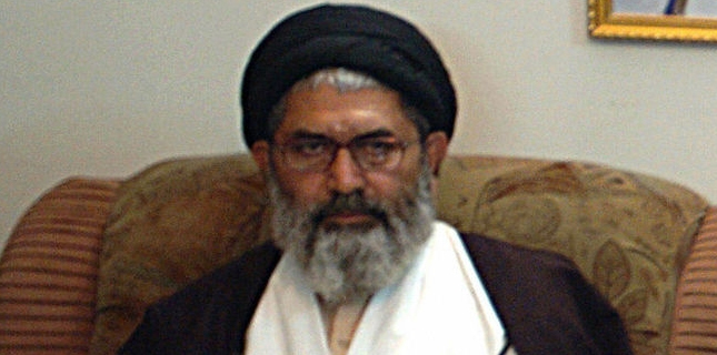 افغانیوں
