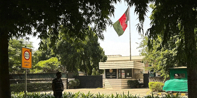 افغان سفارت خانے