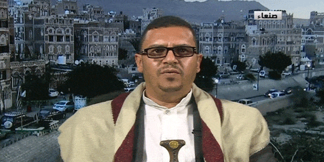 یمن کی تحریک انصاراللہ