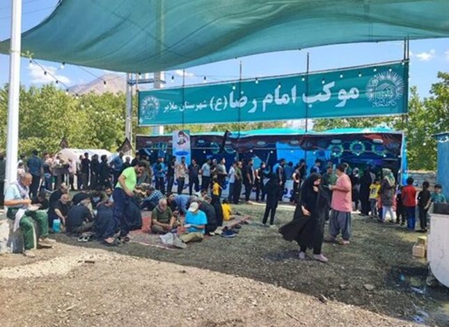 ایرانی