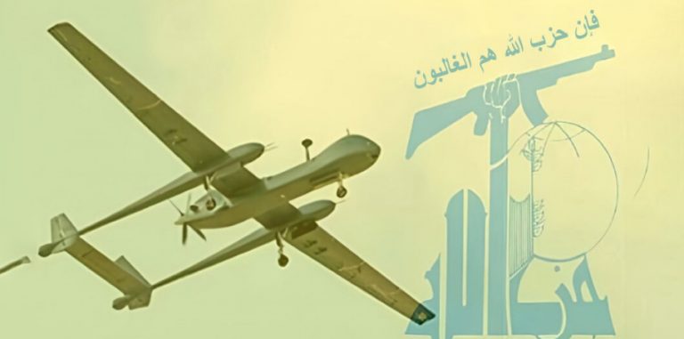 حزب اللہ کی ڈرون طاقت سے صیہونی حکام پر لرزہ طاری، صیہونی میڈیا کی رپورٹ
