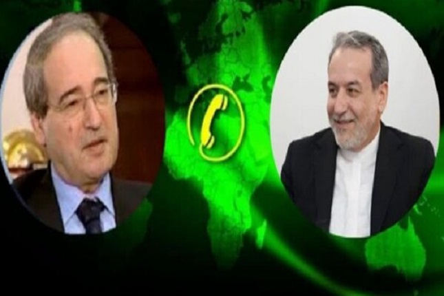 ایرانی