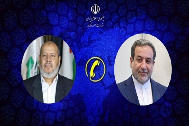ایرانی