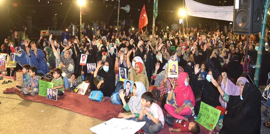 اربعین کے موقع پر جبری لاپتہ شیعہ عزاداروں کی بازیابی کے لیے احتجاجی دھرنا