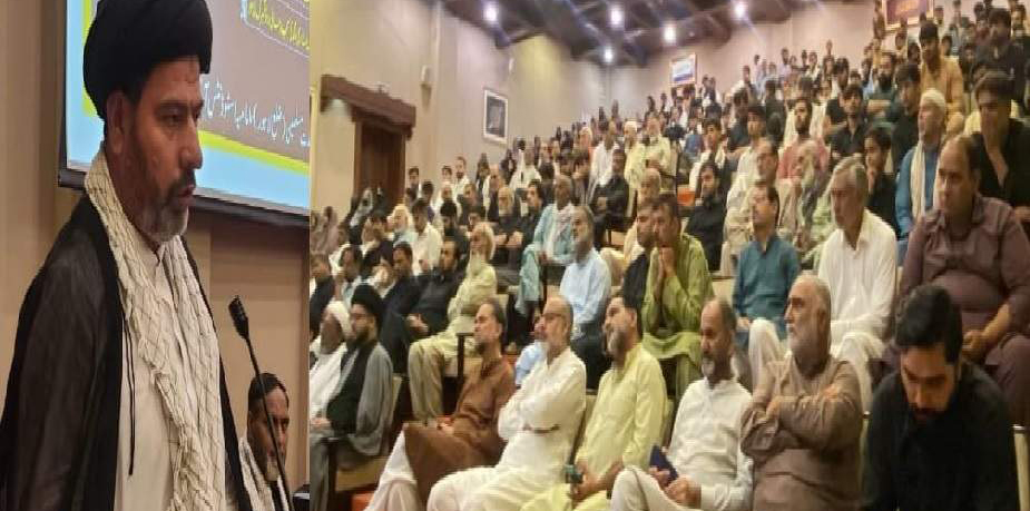 علامہ عارف حسین الحسینی کی زندگی قوم کیلئے مشعل راہ ہے، علامہ علی اکبر کاظمی