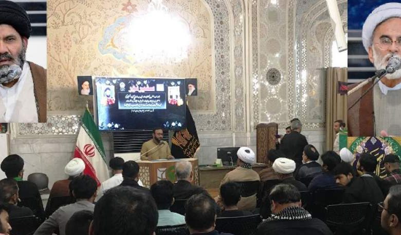 ایم