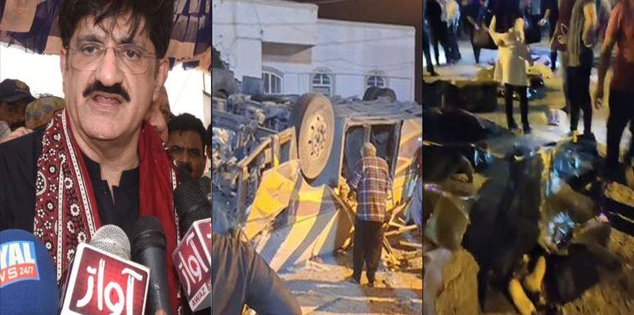 وزیراعلیٰ سندھ کا ایران بس حادثے میں شہید اور زخمیوں کیلئے مالی امداد کا اعلان