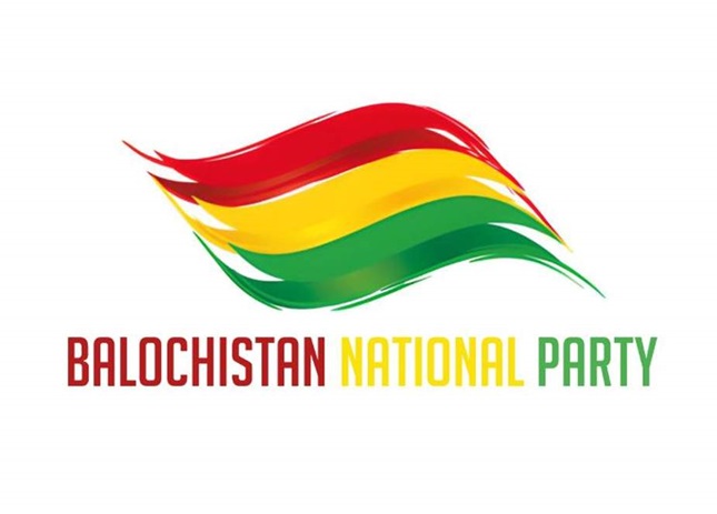 پاکستانی