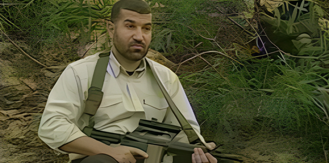 محمد