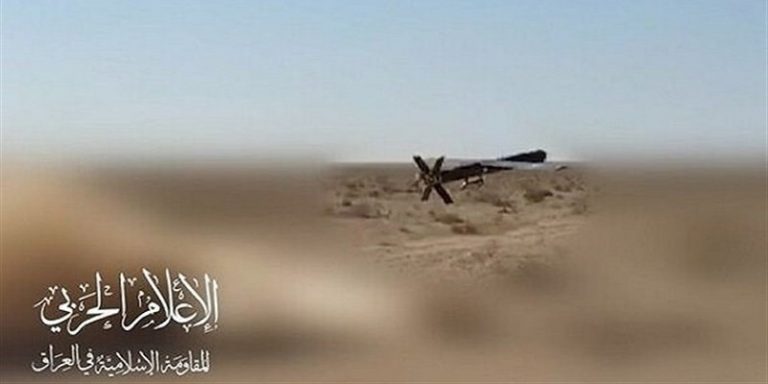 عراق کی اسلامی مزاحمت کا مقبوضہ فلسطینی علاقوں پر میزائل اور ڈرون حملے