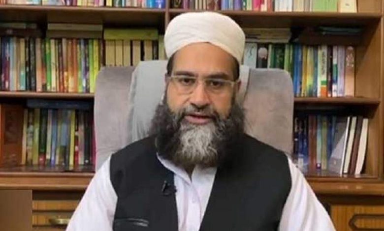 کرم