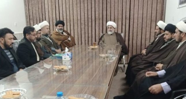 جامعہ