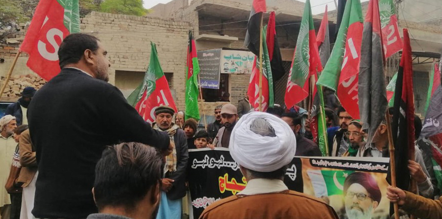 مجلس وحدت مسلمین ضلع اوکاڑہ کے زیر اہتمام پارہ چنار کے مظلومین کی حمایت میں احتجاجی ریلی