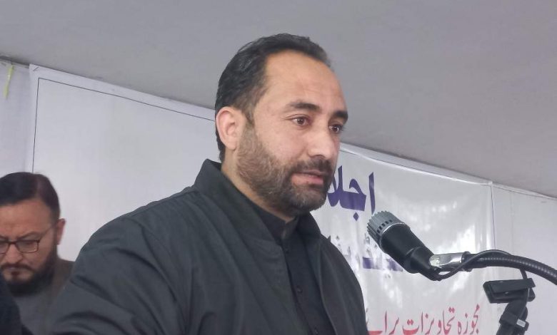 افسوس