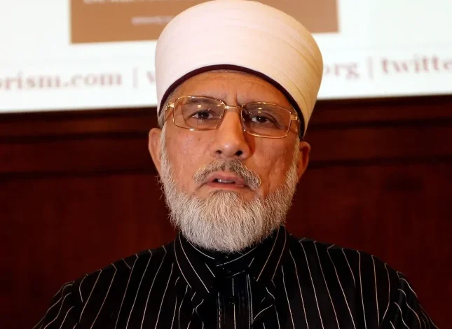 علامہ