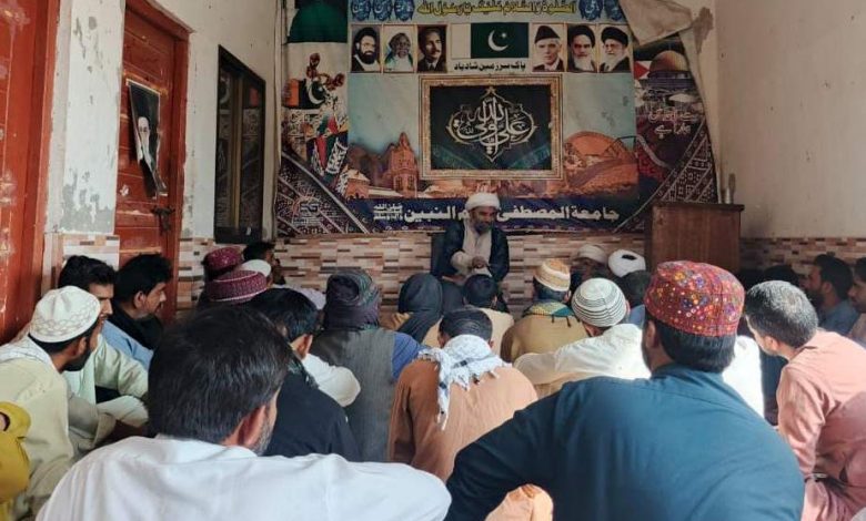 دہشتگردی