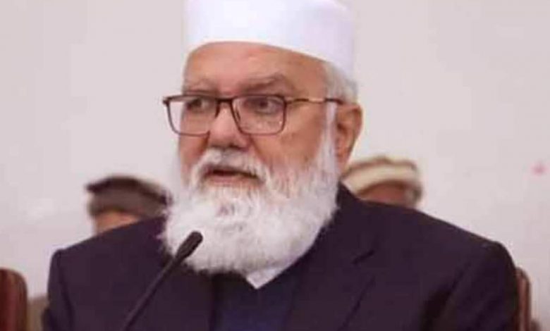 امریکہ