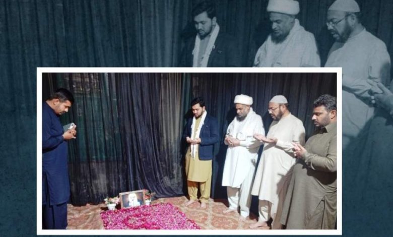 مرکزی صدر