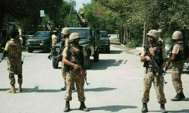سیکورٹی فورسز