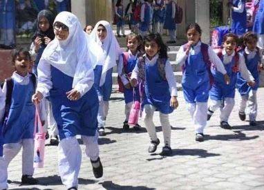 سندھ