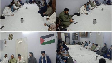 حوزہ علمیہ