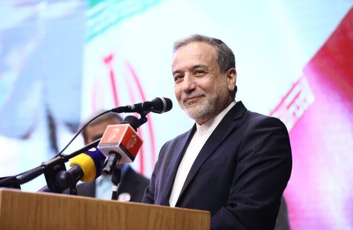 ٹرمپ